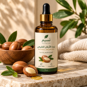 زيت الأرغان الطبيعي
